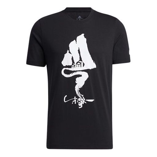 Тениска adidas Originals Graphic Print Sports T-Shirt Черно | GN7326, 0