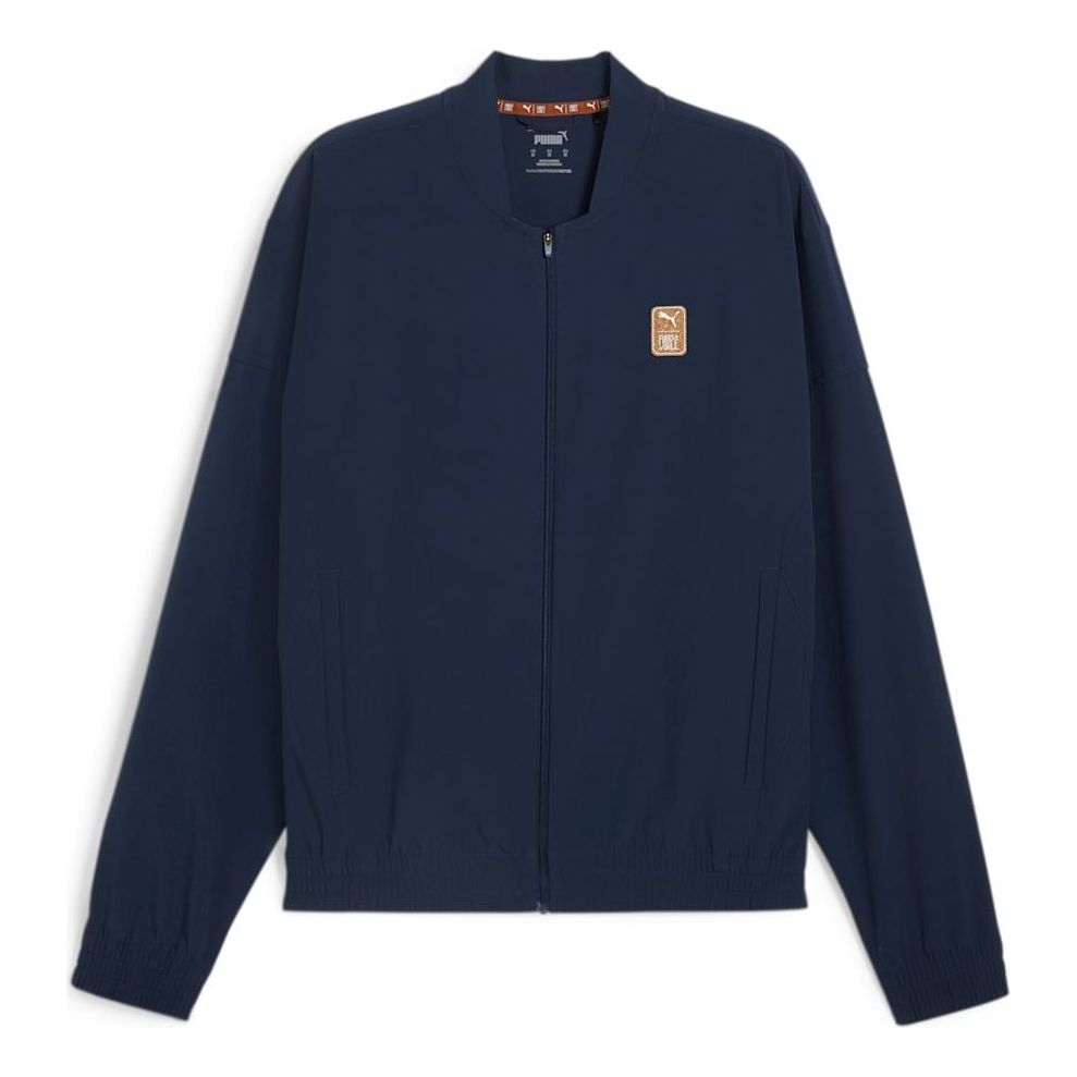 Яке бомбър Puma First Mile Running Jacket Синьо | 525395-14, 0
