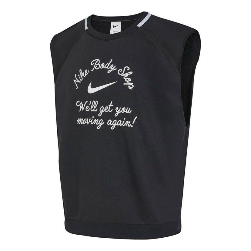 Потник Nike Sleeveless Fleece Fitness Top Черно | DX0883-010