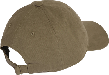 Шапка с козирка adidas Originals Originals Classic Baseball Cap Зелено | kc8037, 1