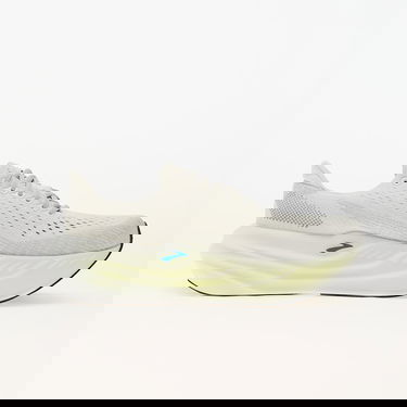 Кецове и обувки Brooks Glycerin Max Бежово | 1104471D-099, 2
