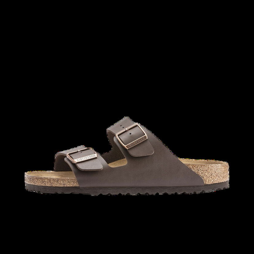 Кецове и обувки Birkenstock Arizona BS Кафяво | 51703