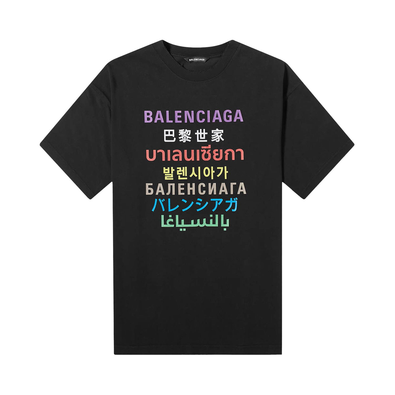 Тениска Balenciaga Languages Logo Tee Черно | 612966 TJVI3 2771, 1