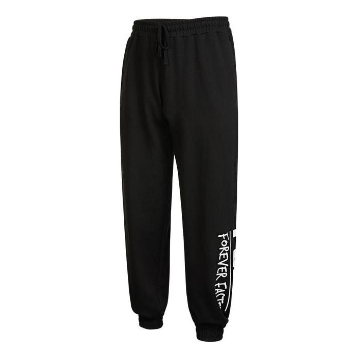 Спортни панталони Puma Graphic Track Pants Черно | 539534-01, 0