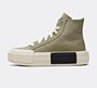 Кецове и обувки Converse Chuck Taylor All Star Cruise Trainer Сиво | A05493C, 1