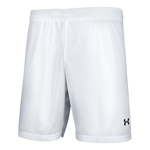 Къси панталони Under Armour Launch 7 Athletic Shorts Бяло | 21500224-100