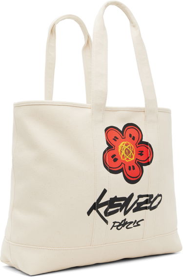 Голяма пазарска чанта KENZO Kenzo Paris Futura 2000 Edition Large Utility Tote Кафяво | FF68SA911F36, 3