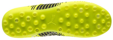 Кецове и обувки Puma Puma FUTURE 3.1 MG Жълто | 106396-001, 1