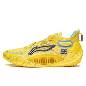 Баскетбол Li-Ning Jimmy Butler 1 "Alma Mater" Жълто | ABAS051-32