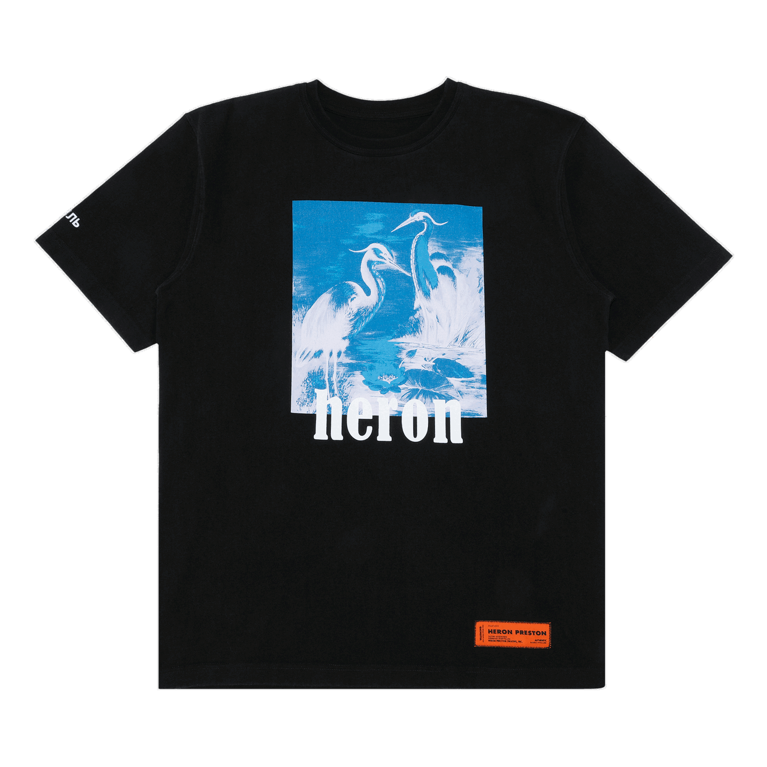 Тениска HERON PRESTON Heron Preston Herons Graphic Print T-Shirt Черно | HMAA020R21JER0041049, 0