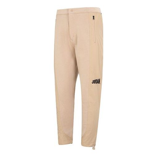 Спортни панталони Jordan Jordan Men's Woven Pants Бежово | DV7595-277