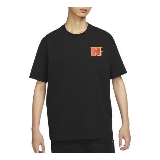 Тениска Nike Men's T-Shirt Черно | DZ2684-010, 0