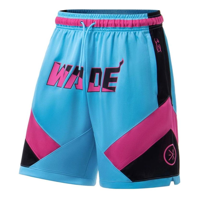 Къси панталони Li-Ning Way Of Wade Graphic Basketball Shorts Синьо | AAPT051-8