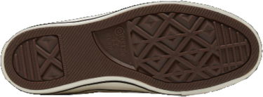 Кецове и обувки Converse Chuck Taylor All Star OX Бяло | 570905c, 2