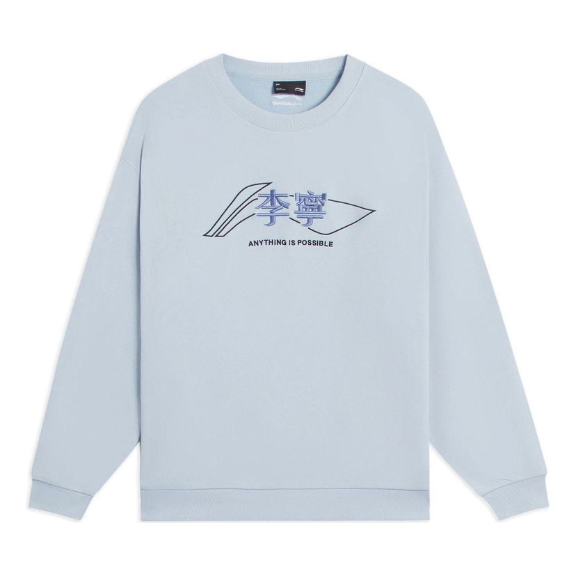 Суитчър Li-Ning Graphic Sweatshirt "Anything is Possible" Синьо | AWDSF97-5