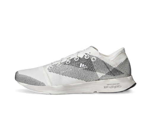 Бягане adidas Performance Allbirds x Adizero 2.94 KG CO2E Сиво | GZ4282