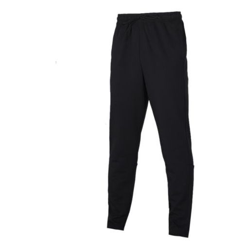 Спортни панталони adidas Originals Knitted Long Training Pants Черно | FL3945
