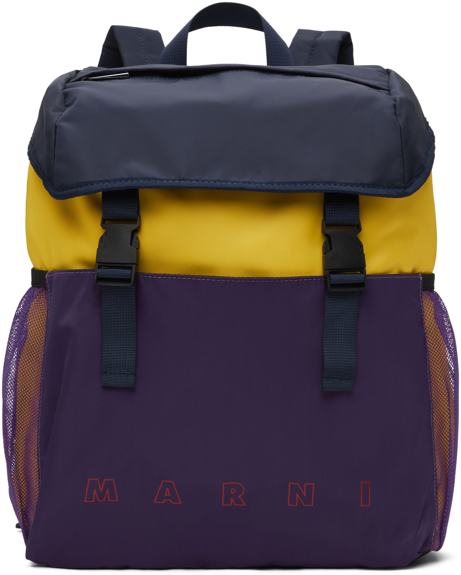 Раница Marni Marni Kids Backpack Многоцветен | M01477-M00TJ, 0
