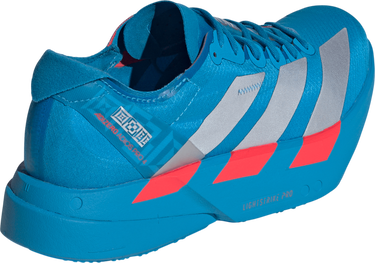 Кецове и обувки adidas Performance Adizero Adios Pro 4 Многоцветен | jr4797, 4