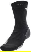 Project Rock Playmaker Mid Crew Socks