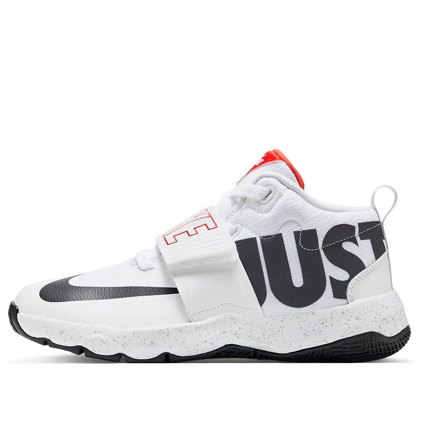 Кецове и обувки Nike Team Hustle D8 'Just Do It' Бяло | AQ9977-100