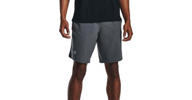 Къси панталони Under Armour Short Launch Сиво | 1361494-012, 1