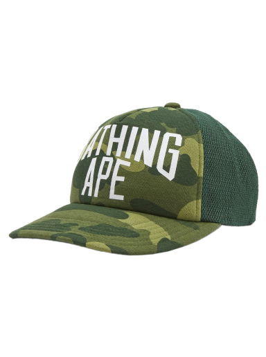 Шапка с козирка BAPE Color Camo NYC Logo Mesh Cap Зелено | 001CPI801004M-GRN