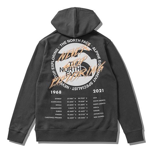 Суитчър The North Face Half Dome Graphic Hoodie Сиво | NF0A5B1T-0C5, 0