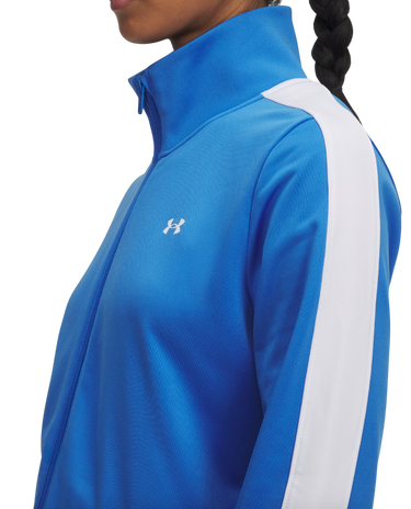 Комплект Under Armour Under Armour Tricot Tracksuit Синьо | 1365147-402, 2