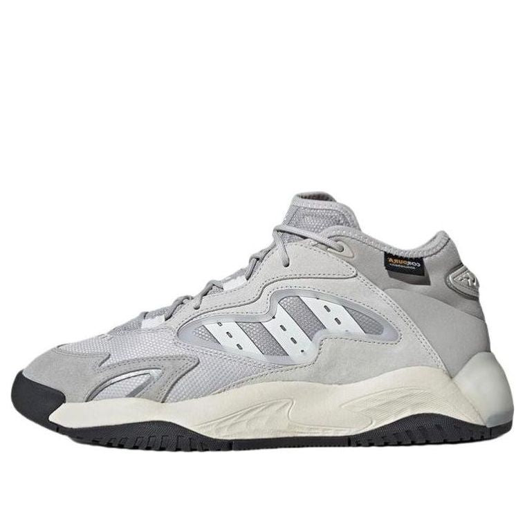 Кецове и обувки adidas Originals Streetball 2.0 Cozy Сиво | JI2557