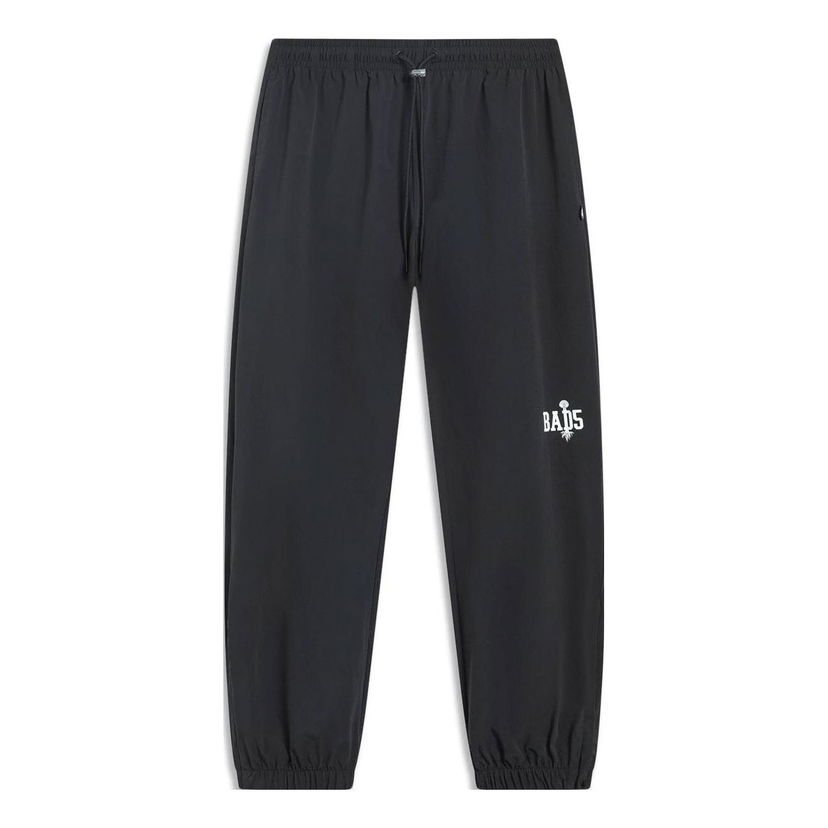 Спортни панталони Li-Ning BadFive Jogger Pants Черно | AYKT495-2