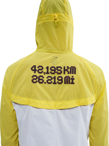 Яке Nike Nike Stride Berlin Marathon Hooded Jacket Жълто | ih4068-100, 2
