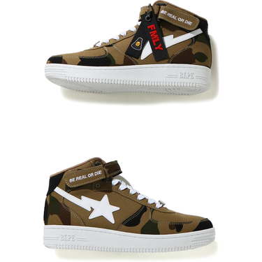 Кецове и обувки BAPE Jessie Reyez x Bapesta Mid M1 Кафяво | 1H23191903, 4