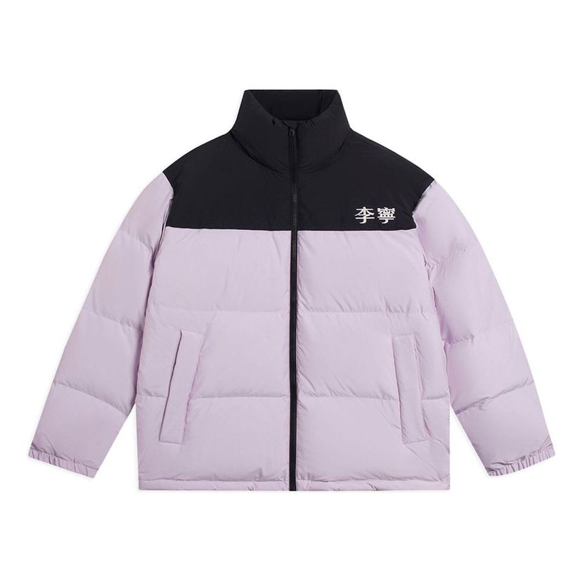 Пухо яке Li-Ning Color Block Down Jacket Лилаво | AYMS307-6