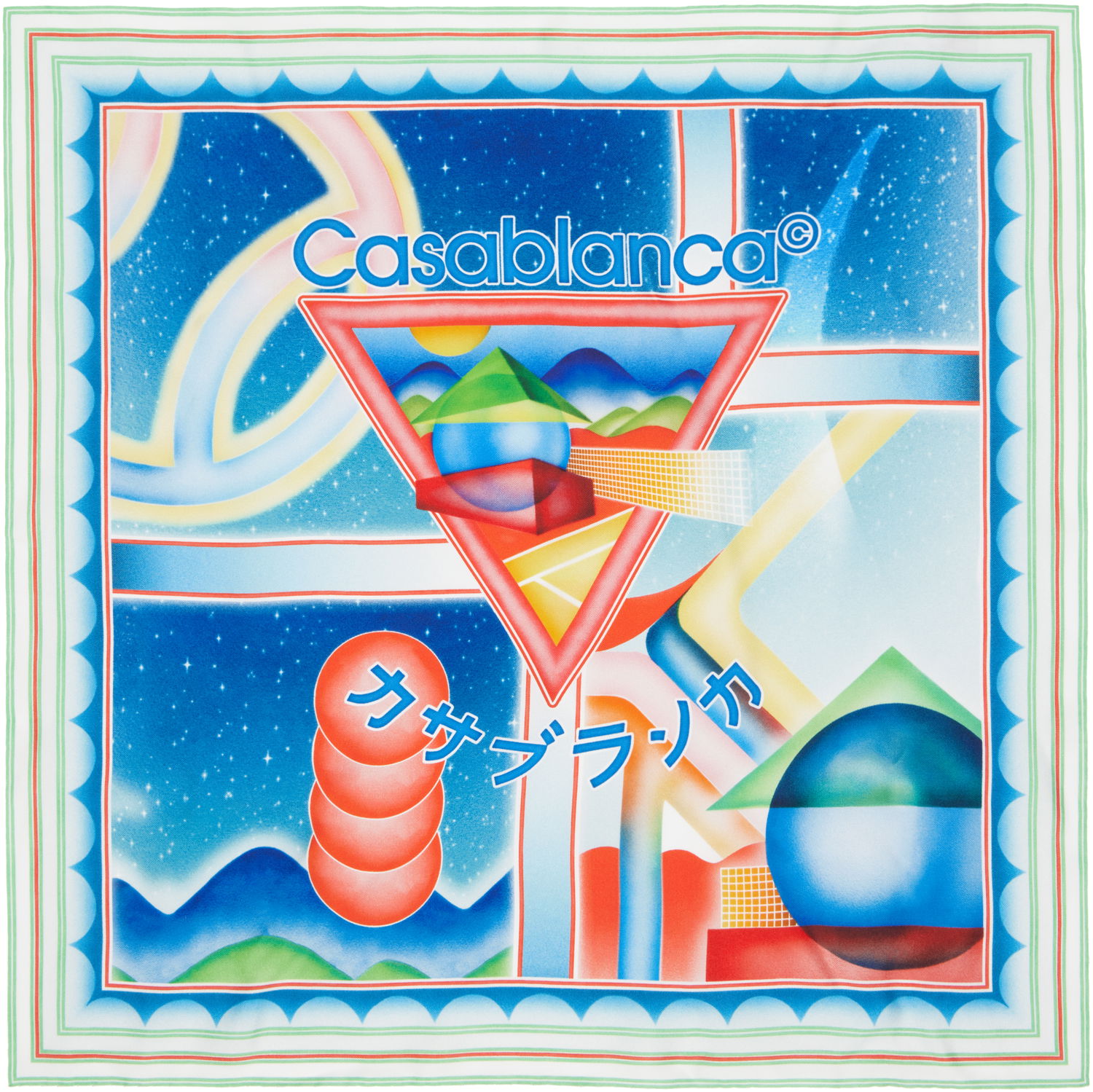 Шал Casablanca Casablanca Silk Scarf Многоцветен | APF25-ACC-053-03, 0