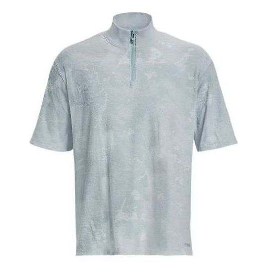Суитчър Under Armour Terry 1/4 Zip Sweatshirt Сиво | 1377178-465, 0