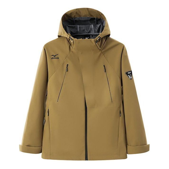 Ветровка Mizuno Windbreaker Jacket Кафяво | A2CC3106