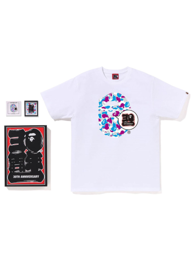 Тениска BAPE Store Yokohama 30th Anniversary Ape Head Tee Set Бяло | 1J22-110-021