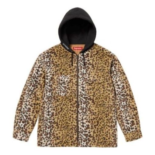 Яке Supreme Fleece Zip-Up Hoodie Кафяво | SUP-FW23-185