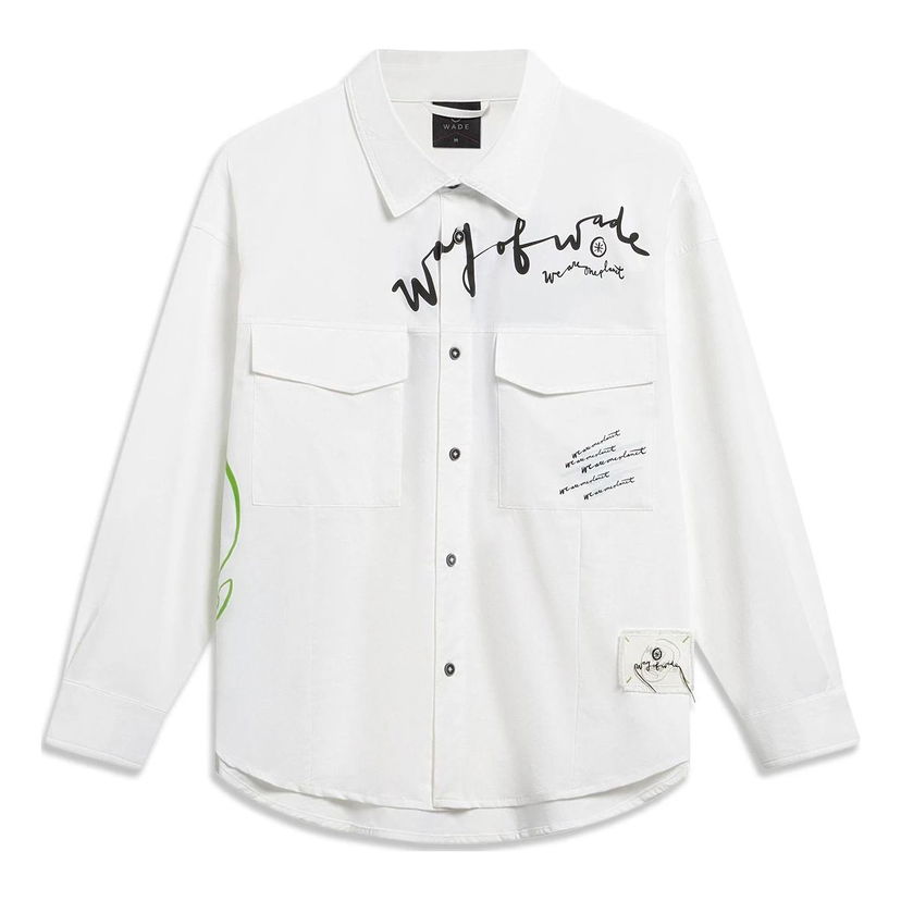 Риза Li-Ning Graphic Long Sleeve Shirt Бяло | ASHT209-2