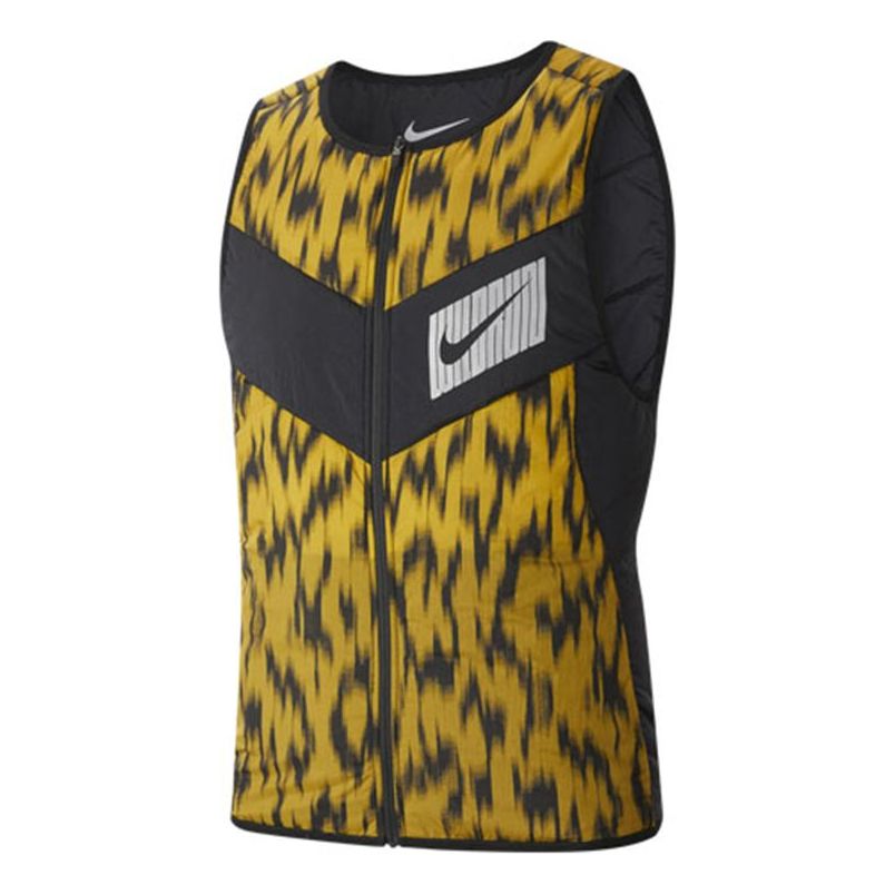 Жилетка Nike Aerolayer Wild Run Vest Жълто | CU6059-010