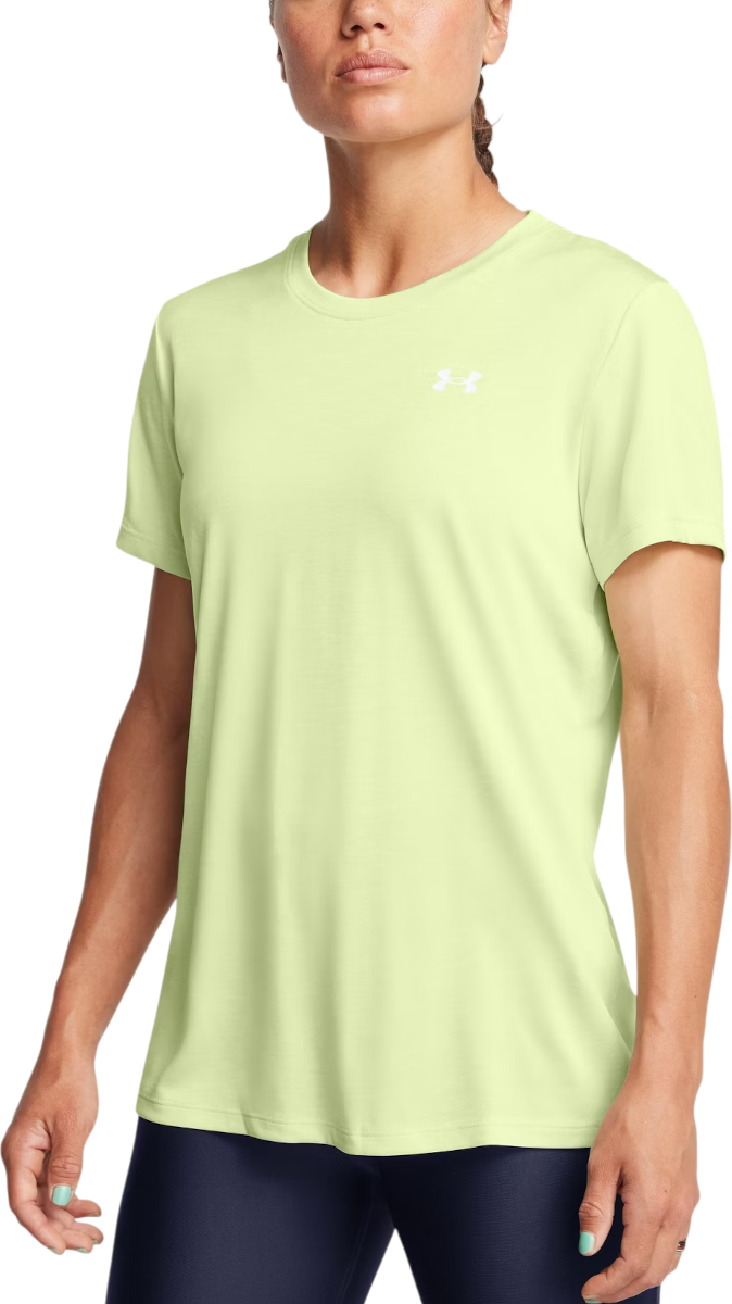 Тениска Under Armour Short Sleeve T-Shirt Tech SSC- Twist Зелено | 1384230-383