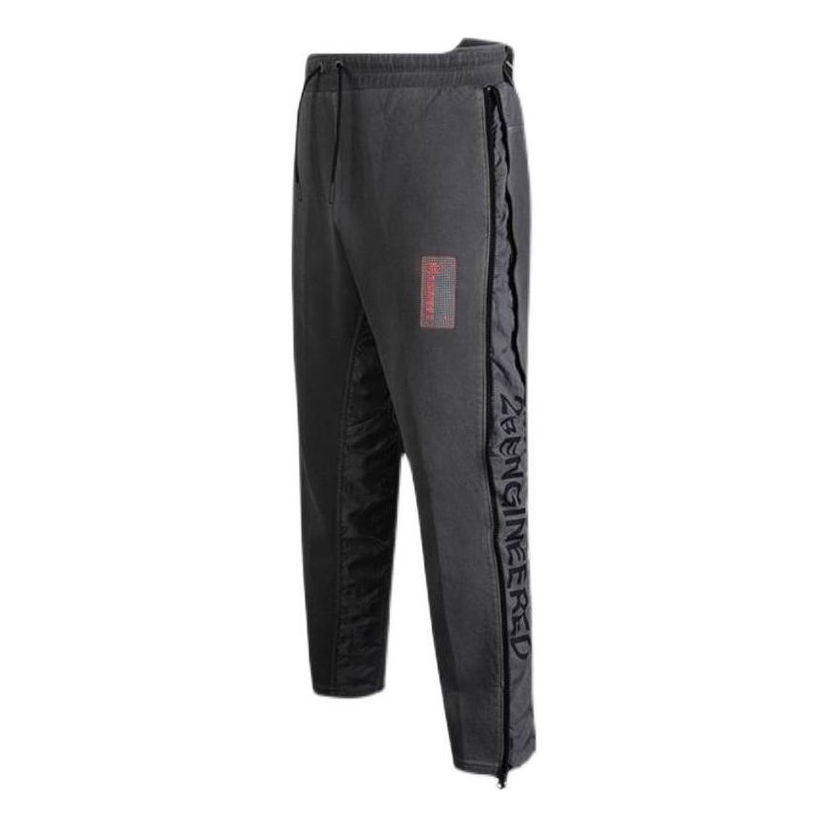 Спортни панталони Jordan Jordan 23 Engineered Splicing Zipper Casual Pants Сиво | CT2919-010