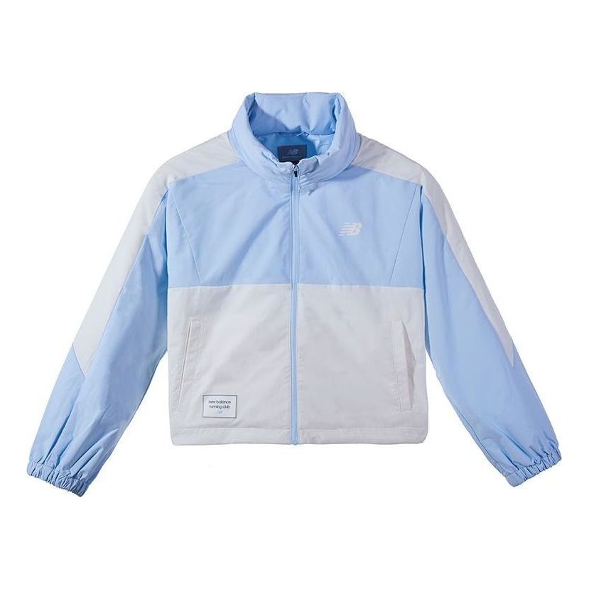 Ветровка New Balance Running Club Nylon Jacket Синьо | NAE12412-LBL, 0