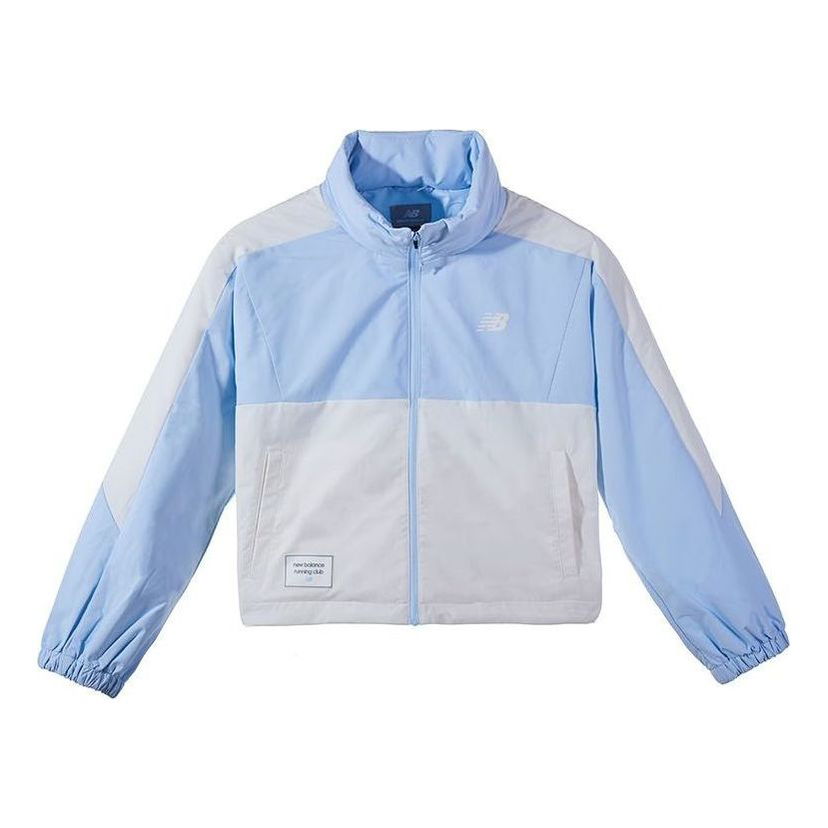 Ветровка New Balance Running Club Nylon Jacket Синьо | NAE12412-LBL