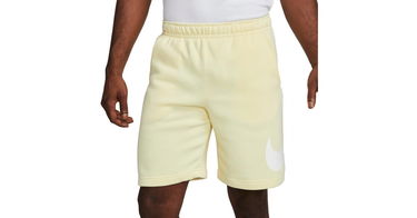Къси панталони Nike Sportswear Club Shorts Бежово | bv2721-744, 1