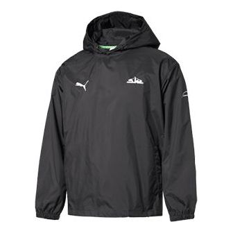 Ветровка Puma Sankuanz Windbreaker Hoodie Черно | 578701-01