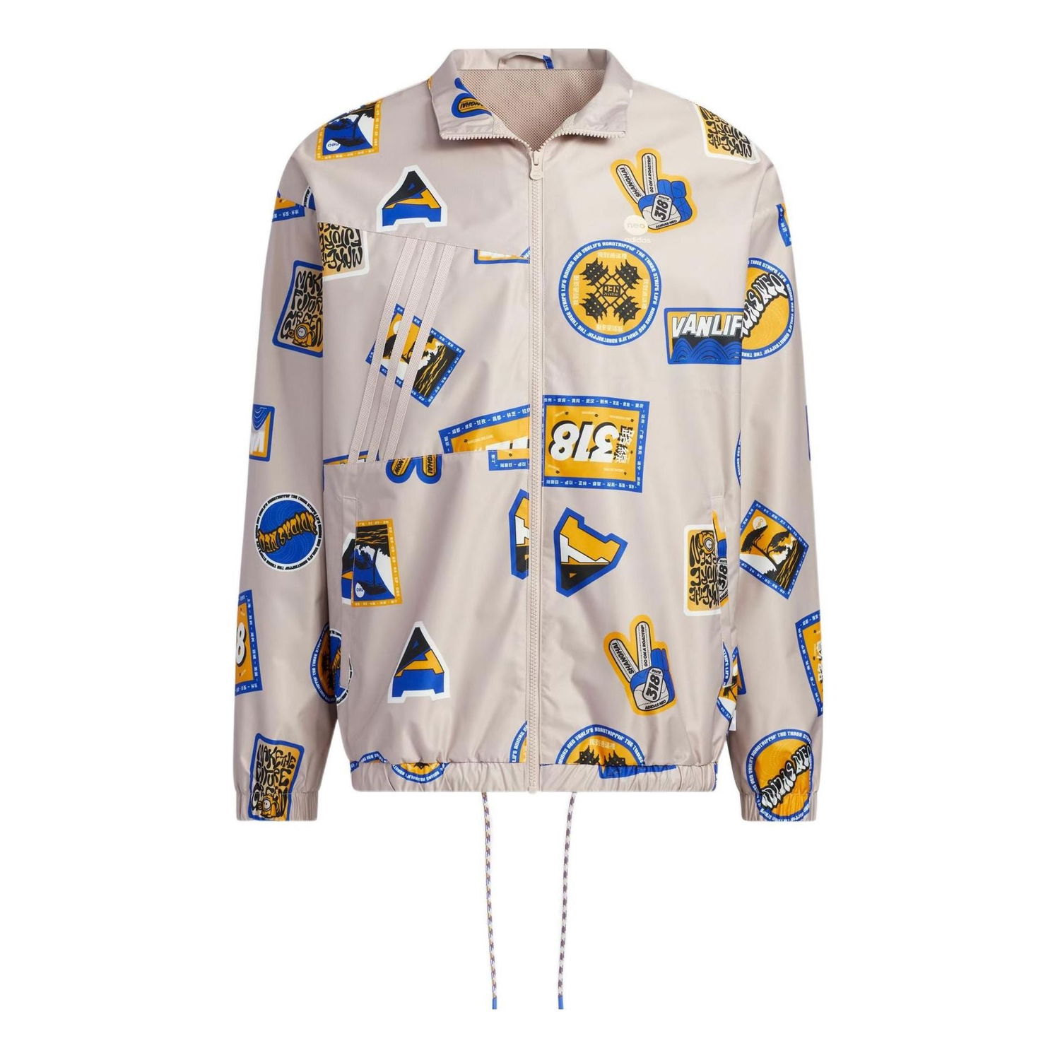 Ветровка adidas Originals Printed Windbreaker Jacket Бежово | IA6837, 0