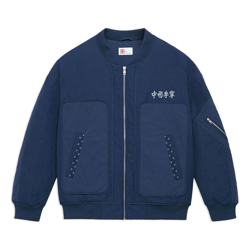 Яке бомбър Li-Ning Logo Graphic Bomber Jacket Синьо | AJMS079-2