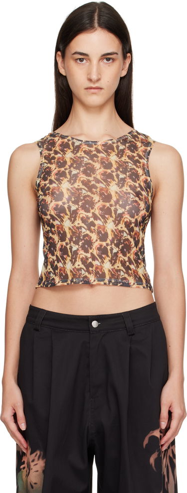 Потник Collina Strada Collina Strada Leopard Peony Dachi Cardio Top Жълто | XX3022, 0